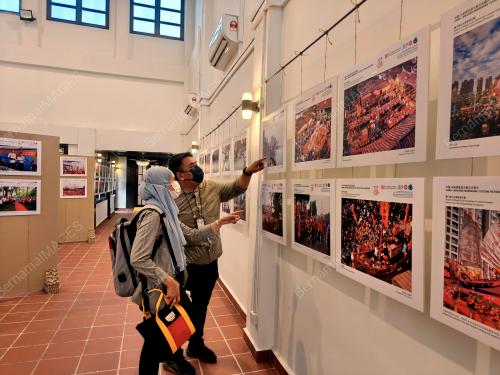 MUZIUM WANGKANG