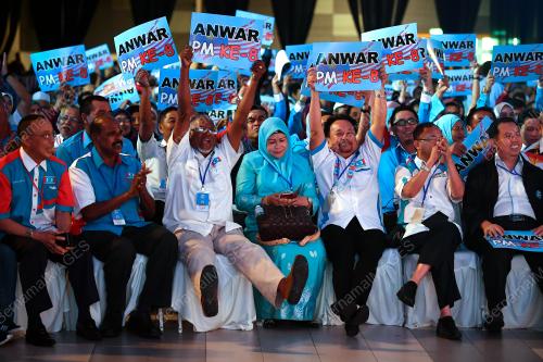KONGRES NASIONAL KEADILAN 2019