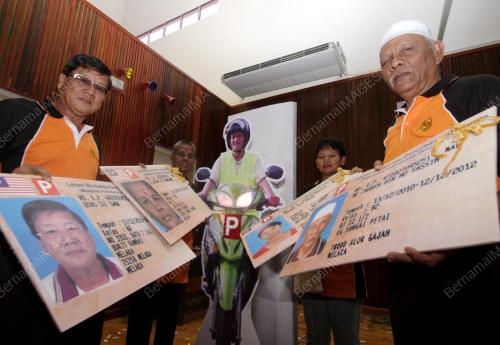 LESEN MEMANDU B2
