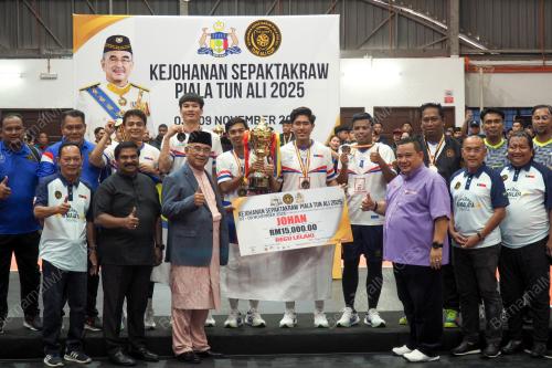 TUN MOHD ALI RUSTAM