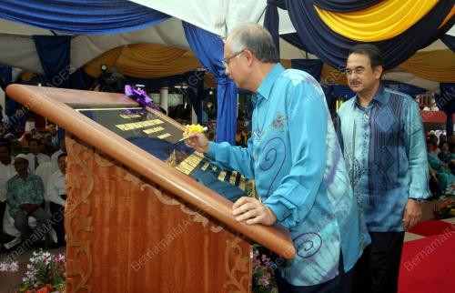 DATUK SERI MOHD NAJIB TUN RAZAK