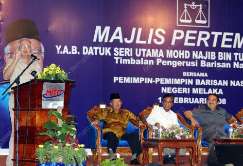 DATUK SERI MOHD NAJIB TUN RAZAK