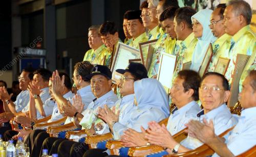 MUHYIDDIN MOHD YASSIN