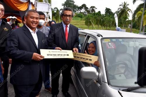 DATUK RAIS YASIN