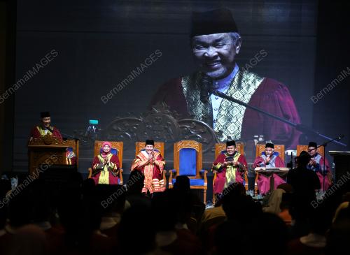DATUK SERI DR AHMAD ZAHID HAMIDI