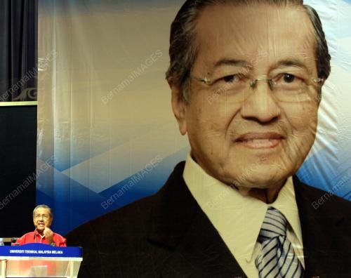 MK07_20012011_UTeM_WACANA
