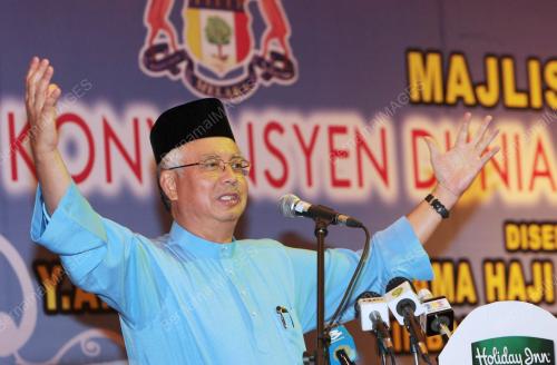 MOHD NAJIB TUN ABDUL RAZAK