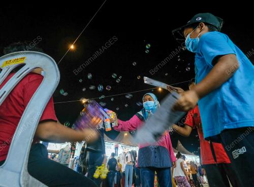 BAAZAR RAMADHAN MEGA