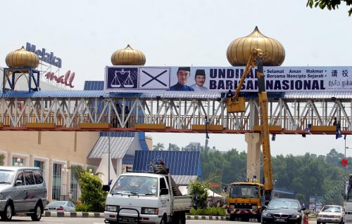 KAIN RENTANG BARISAN NASIONAL
