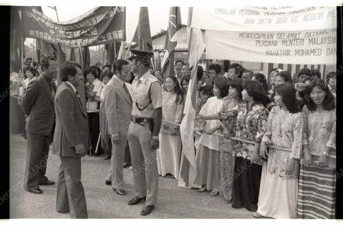MAHATHIR