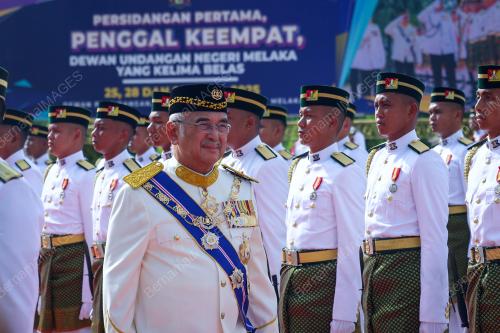 TUN MOHD ALI RUSTAM