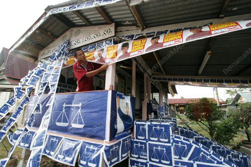 KREATIF