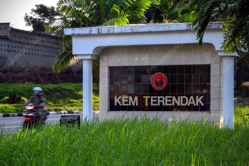 KEM TERENDAK