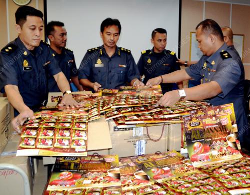 MK07_28072016_KPDNKK_KOPI