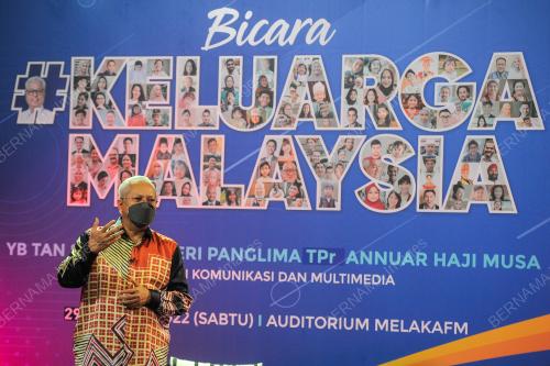 TAN SRI ANNUAR MUSA