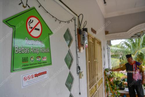 KOMUNITI BEBAS ASAP ROKOK