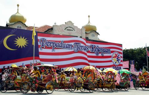 SAMBUTAN KEMERDEKAAN KE-51-MELAKA