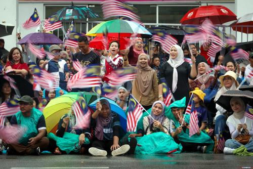 SAMBUTAN HARI KEBANGSAAN 2024