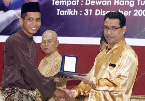 AZHAR ABDUL MANAF