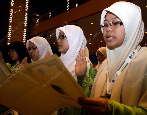 PELAJAR BARU UTeM