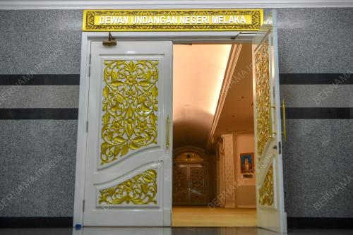 DUN MELAKA BUBAR