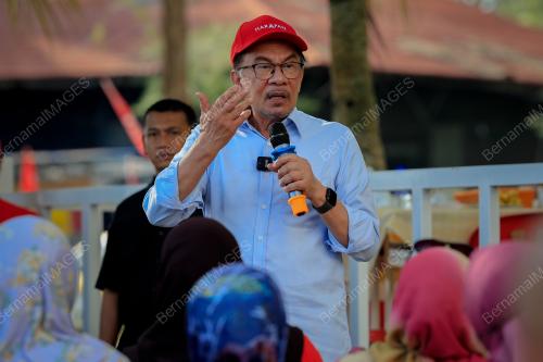 DATUK SERI ANWAR IBRAHIM