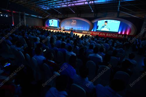 DATUK SERI ANWAR IBRAHIM