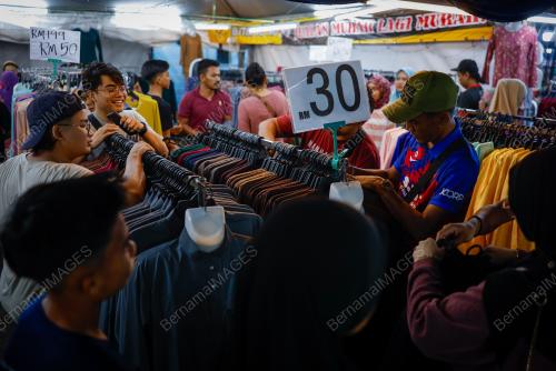 BAZAR AIDILFITRI MEGA MITC