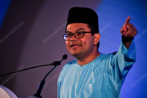 KONGRES NASIONAL KEADILAN 2019