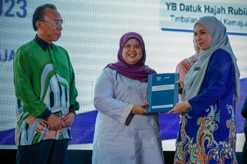 DATUK RUBIAH AWANG