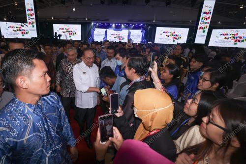 DATUK SERI ANWAR IBRAHIM