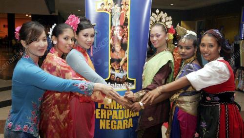 SATU MALAYSIA