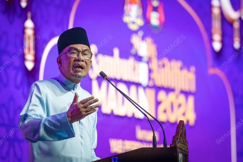 DATUK SERI ANWAR IBRAHIM