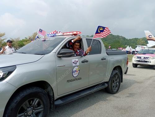 KEMBARA MEREDEKA JALUR GEMILANG