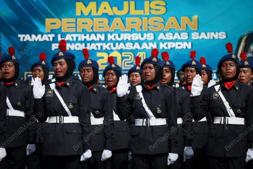 PERBARISAN TAMAT KURSUS KPDN