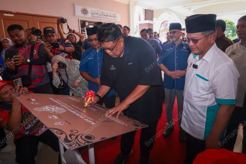 DATUK SERI AB RAUF YUSOH