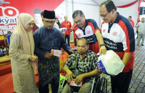 MK08_28052017_UMNO_BN201705265163