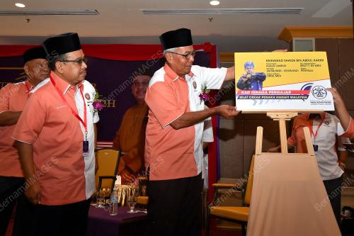 DATUK SERI MOHD REDZUAN MD YUSOF