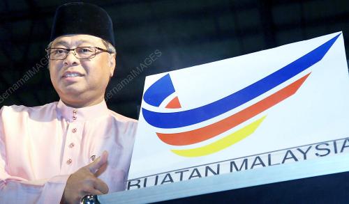 ISMAIL SABRI YAAKOB