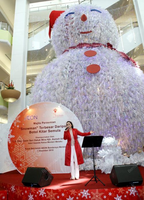 SITI NURHALIZA TARUDIN