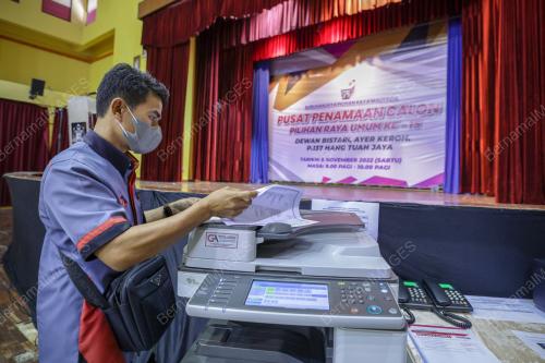 PILIHAN RAYA UMUM KE-15