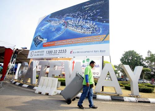 MELAKA GETWAY