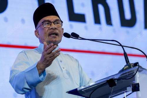 DATUK SERI ANWAR IBRAHIM