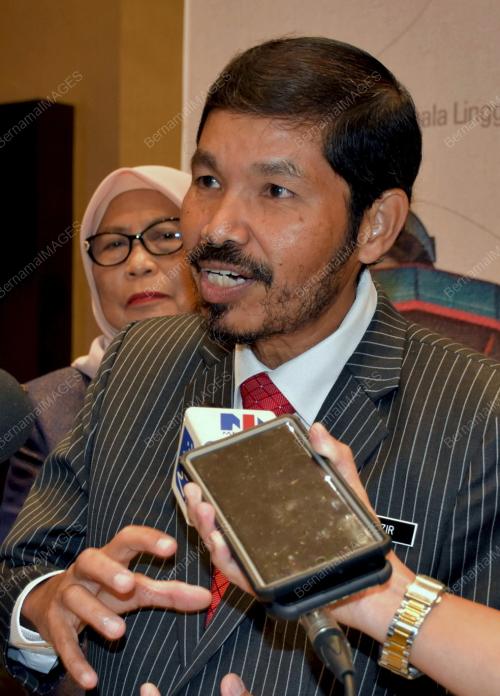 DATUK SERI DR MOHD UZIR MAHIDIN