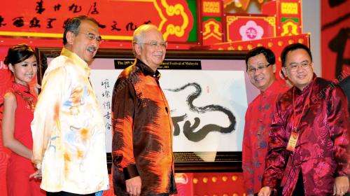 MK09_16112012_PM_PESTA