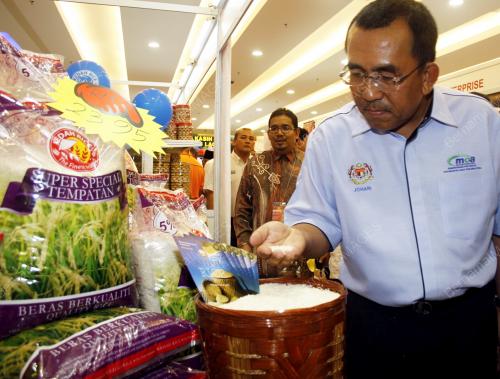 MOHD JOHARI BAHAROM