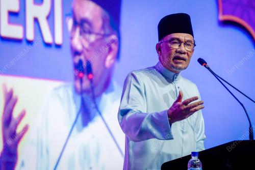 DATUK SERI ANWAR IBRAHIM