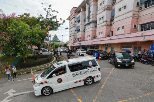 KEMALANGAN