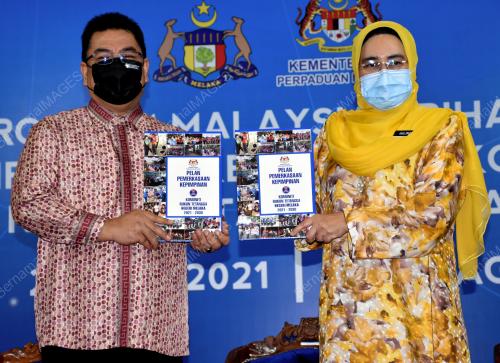 DATUK SERI SULAIMAN MD ALI