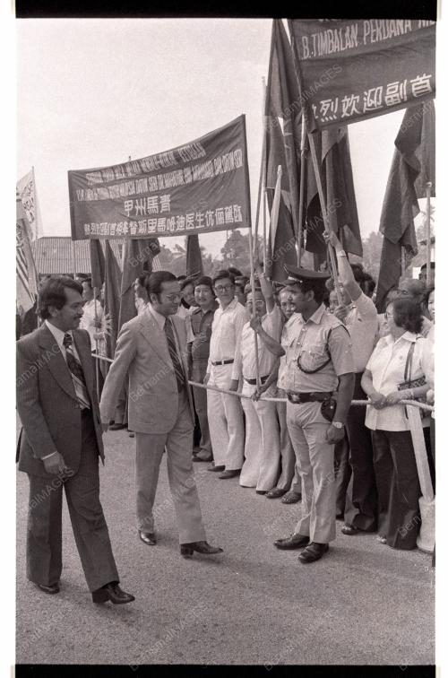 MAHATHIR